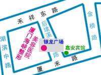 厦门整形医院交通地图