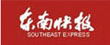 东南快报